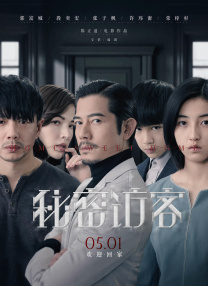 最新av在线免费