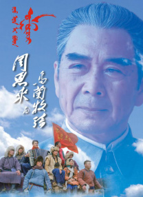 米奇精品一区二区三区